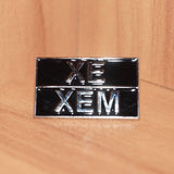 Xe/Xem pronoun pin - small