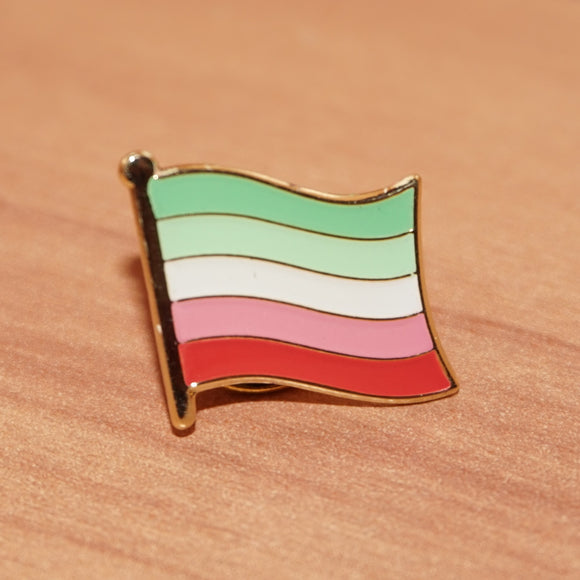 Abrosexual pride small enamel pin